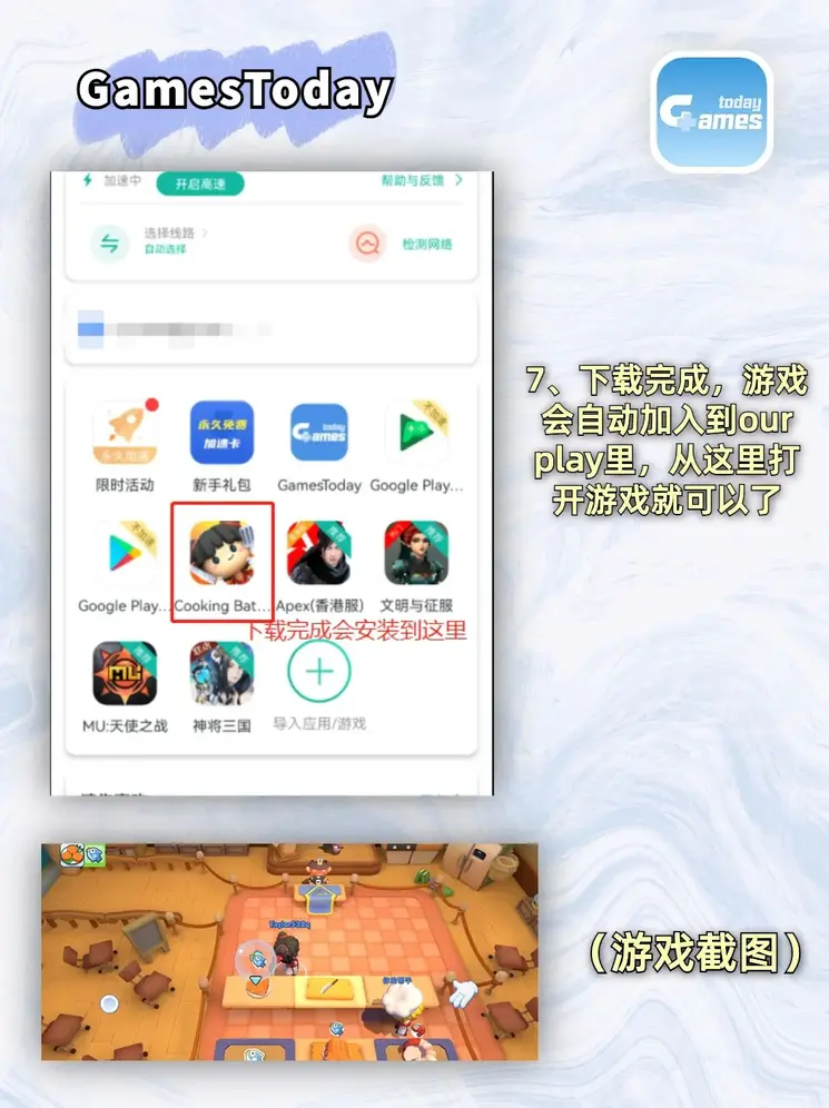 emc易倍体育截图3